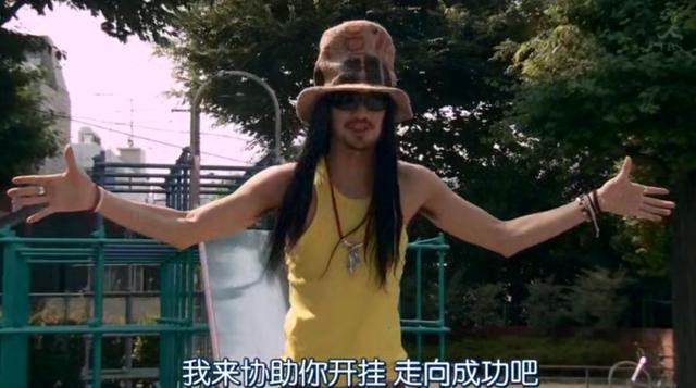 揭露日本高利贷:10天5成利息,无边无际的欲望,女性结局很惨