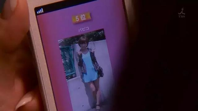 揭露日本高利贷:10天5成利息,无边无际的欲望,女性结局很惨
