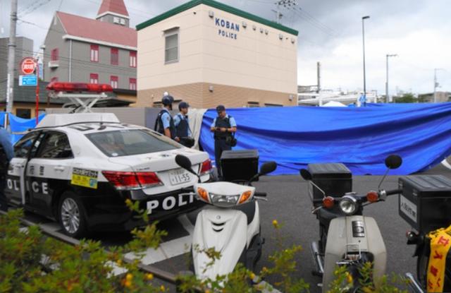 日本大阪袭警案,夺枪疑犯被捕后子弹已少一发