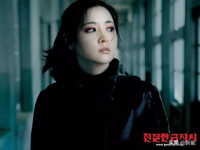 日本昭和时代四大美人,能美一个世纪是怎样的物种啊?