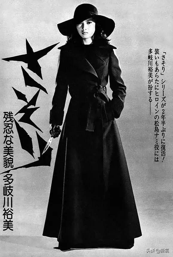 日本昭和时代四大美人,能美一个世纪是怎样的物种啊?