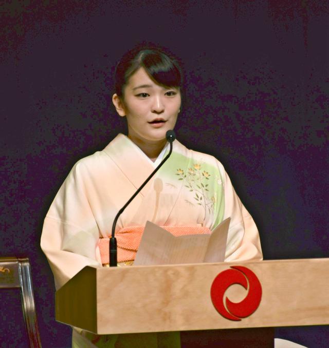 真子公主访问秘鲁 穿和服与日本第一代侨民老人交谈