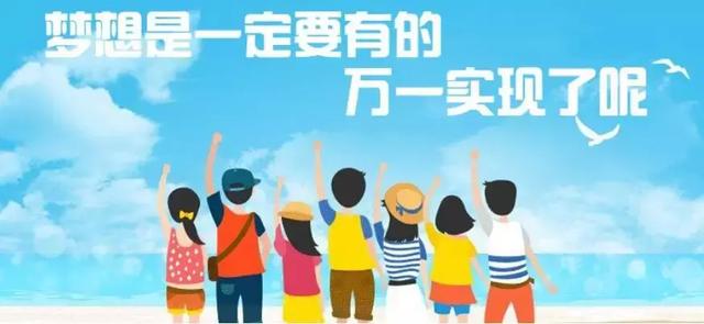 一定要看！日本永住申请条件全面升级改版，日本