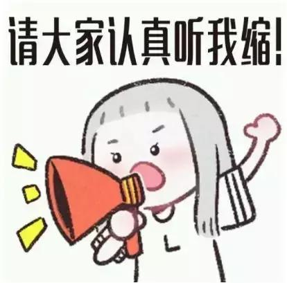 一定要看!日本永住申请条件全面升级改版,日本