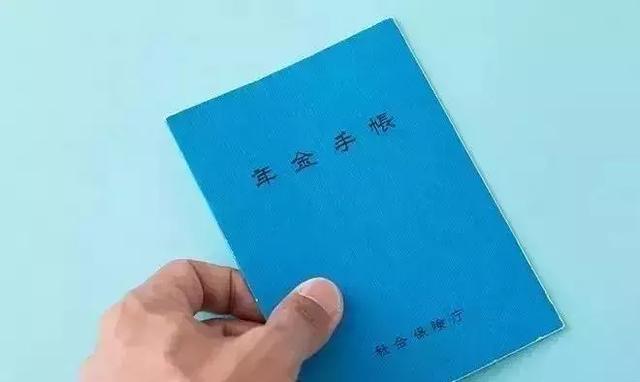 一定要看!日本永住申请条件全面升级改版,日本