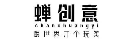日本这场蓄谋已久的纵火案,背后是无法直视的人心