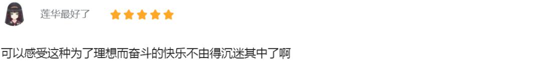 日本这场蓄谋已久的纵火案,背后是无法直视的人心