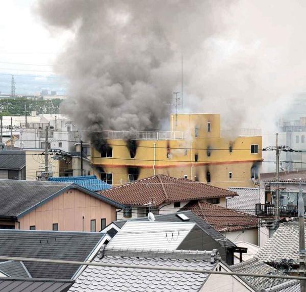 日本京都纵火案嫌犯身份确定 因严重烧伤仍在昏迷