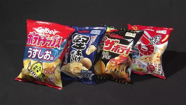 代购慌了,日本陷入“涨价热”!消费税还没涨,这些东西已经偷偷