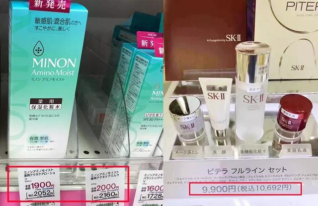 代购慌了,日本陷入“涨价热”!消费税还没涨,这些东西已经偷偷