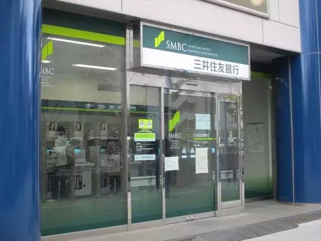 代购慌了,日本陷入“涨价热”!消费税还没涨,这些东西已经偷偷
