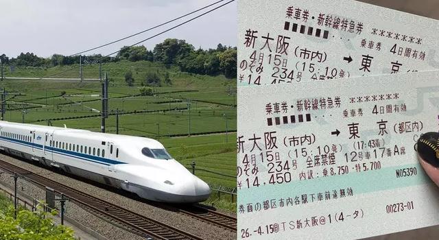 代购慌了,日本陷入“涨价热”!消费税还没涨,这些东西已经偷偷