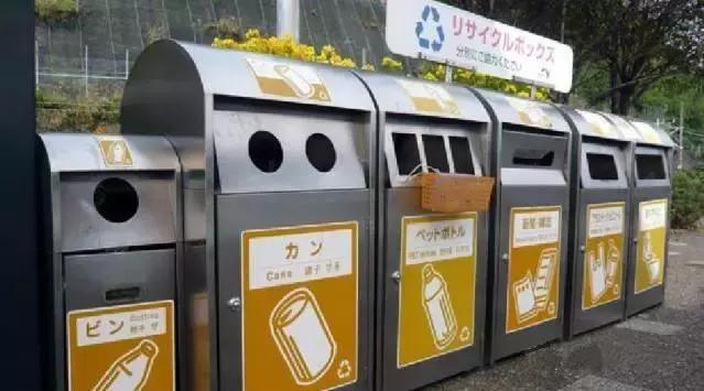 当在日华人开车撞到日本老太太后,他会面临什么...
