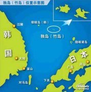 韩青瓦台驳斥日本提“独岛”主权:扫好自家门前