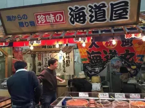 日本餐饮推出“月票”制,会成为国内餐饮下一个风口吗?
