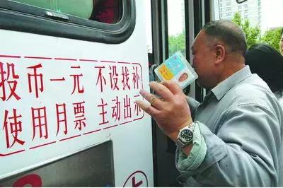 日本餐饮推出“月票”制,会成为国内餐饮下一个风口吗?