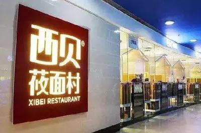 日本餐饮推出“月票”制,会成为国内餐饮下一个风口吗?