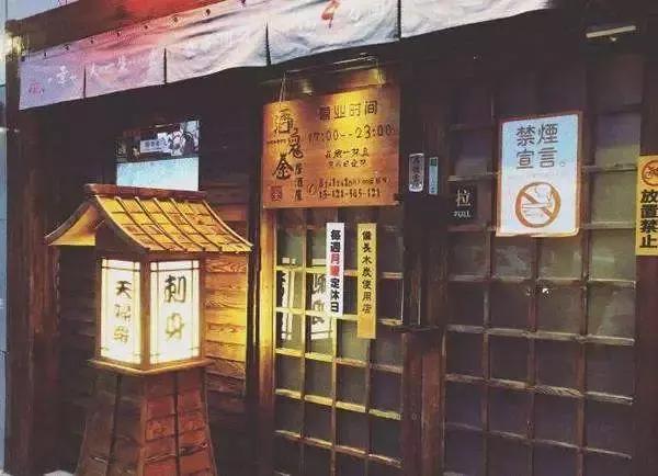 日本餐饮推出“月票”制,会成为国内餐饮下一个风口吗?