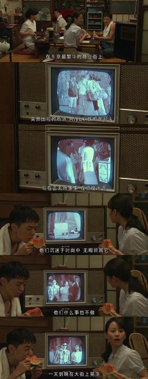 众人误以为日本时尚教父是山本耀司,却不知道真正的教父是他