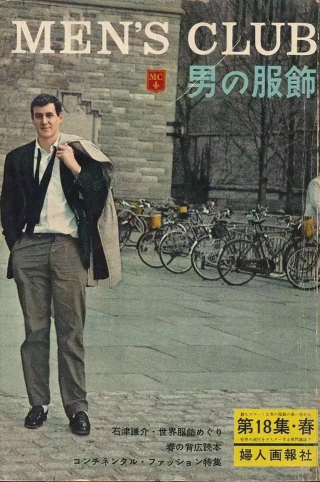众人误以为日本时尚教父是山本耀司,却不知道真正的教父是他