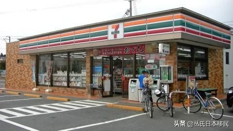 日本移民：在便利店工作的外国员工可获得最长五年的劳务在留资格