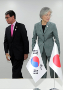 快讯!日本决定将韩国清出贸易优惠“白名单”