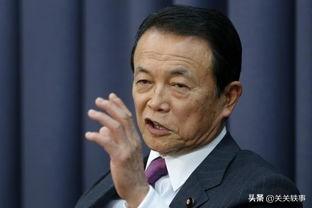 揭秘日本五大“政治家族”:小泉家族靠军火起家