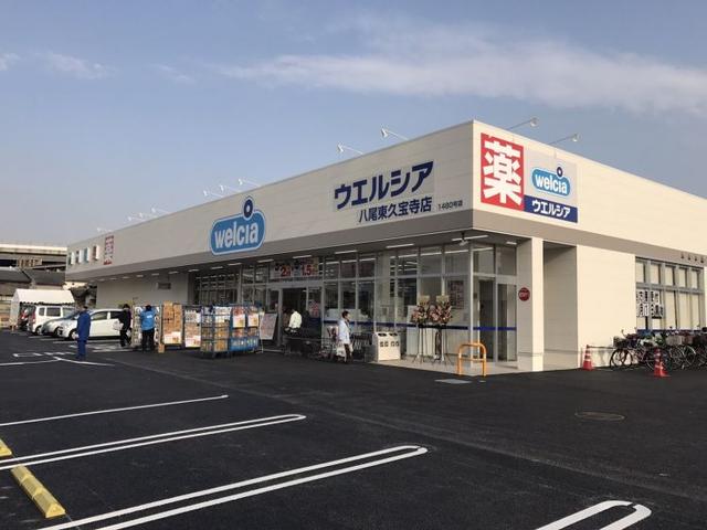 日本药妆行业竞争日趋激烈,松本清掉出前三,面临巨大压力