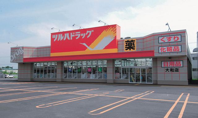日本药妆行业竞争日趋激烈,松本清掉出前三,面临巨大压力