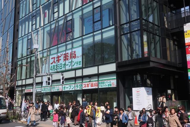 日本药妆行业竞争日趋激烈,松本清掉出前三,面临巨大压力