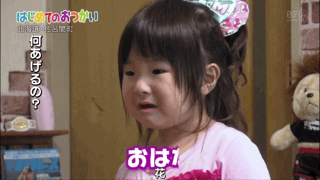 日本跟拍29年神作:3岁小女儿独自出门,爸爸忍泪目送离去