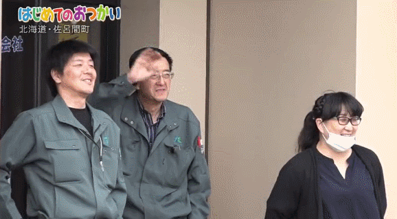 日本跟拍29年神作:3岁小女儿独自出门,爸爸忍泪目送离去
