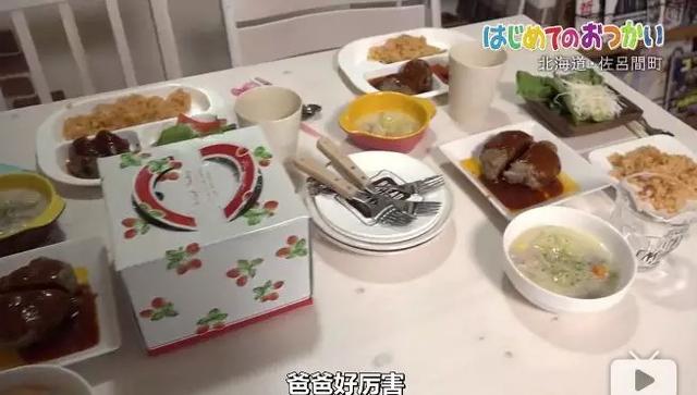 日本跟拍29年神作:3岁小女儿独自出门,爸爸忍泪目送离去