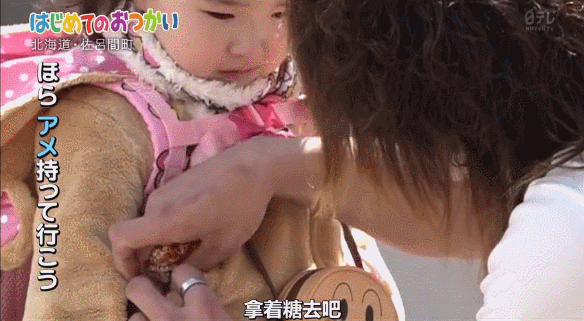 日本跟拍29年神作:3岁小女儿独自出门,爸爸忍泪目送离去