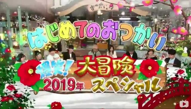 日本跟拍29年神作:3岁小女儿独自出门,爸爸忍泪目送离去