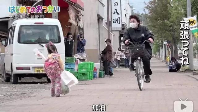 日本跟拍29年神作:3岁小女儿独自出门,爸爸忍泪目送离去