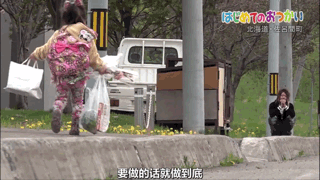 日本跟拍29年神作:3岁小女儿独自出门,爸爸忍泪目送离去