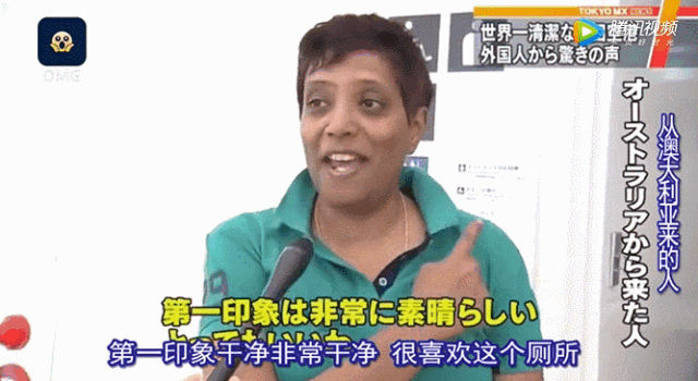 日本的这个机场,为什么可以连续5年“全球最干净机场”