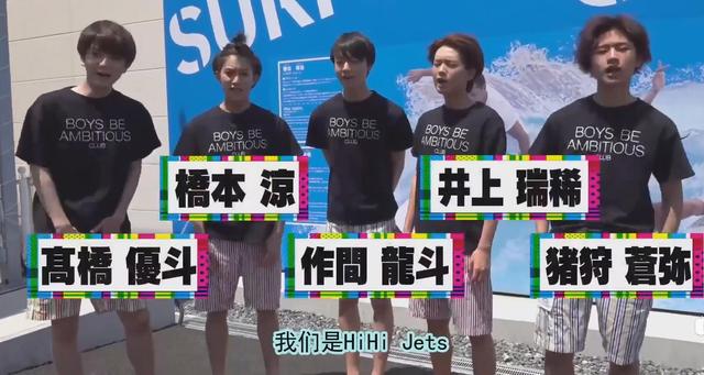日本妹子凭一己之力搞垮男团,网友都在求她的整形医院地址