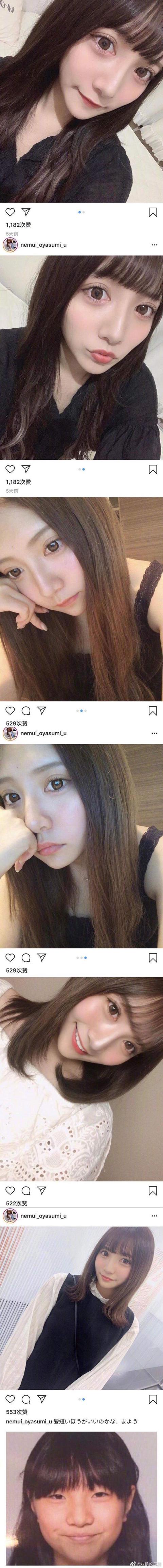 日本妹子凭一己之力搞垮男团,网友都在求她的整形医院地址