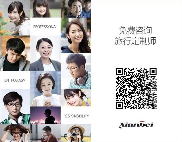 10月日本红叶季,最适合散步的十条温泉街