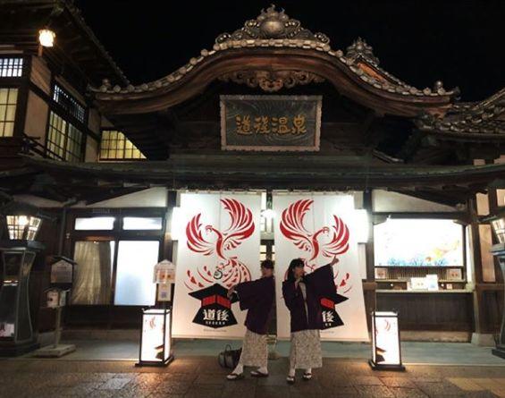 10月日本红叶季,最适合散步的十条温泉街