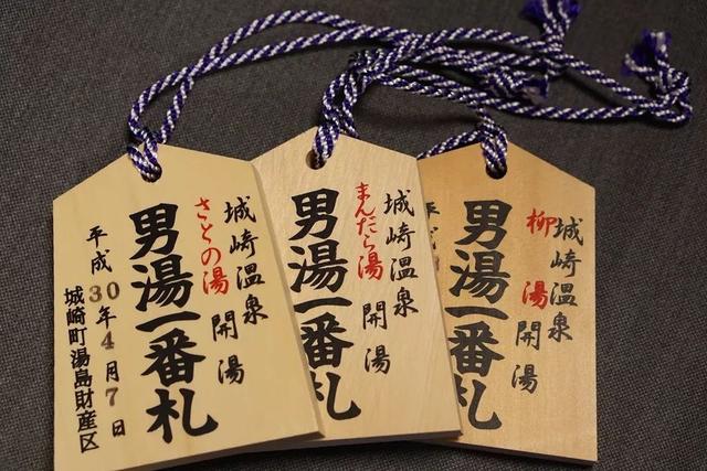 10月日本红叶季,最适合散步的十条温泉街