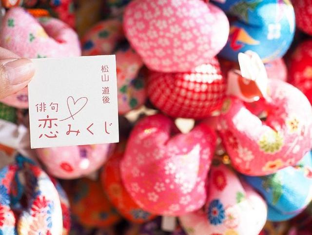 10月日本红叶季,最适合散步的十条温泉街