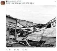 台风过后，日本上班族发现公司没了......(组图