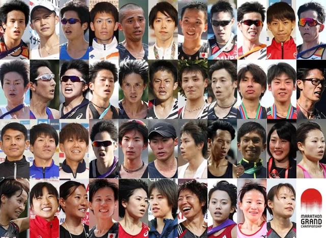 MGC丨疯狂的日本马拉松奥运选拔赛