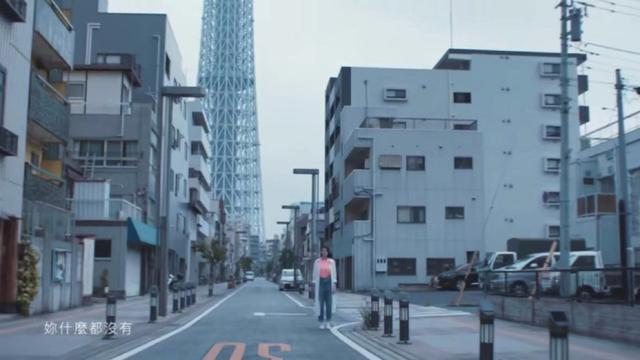被周杰伦的新歌感动得一塌糊涂 跟着他打卡日本东京拍唯美“MV”