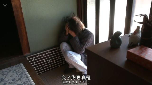 揭秘日本高级诈骗术,等级严密,想退出不可能