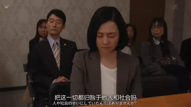 揭秘日本高级诈骗术,等级严密,想退出不可能