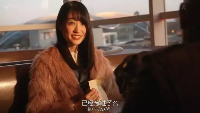 揭秘日本高级诈骗术,等级严密,想退出不可能